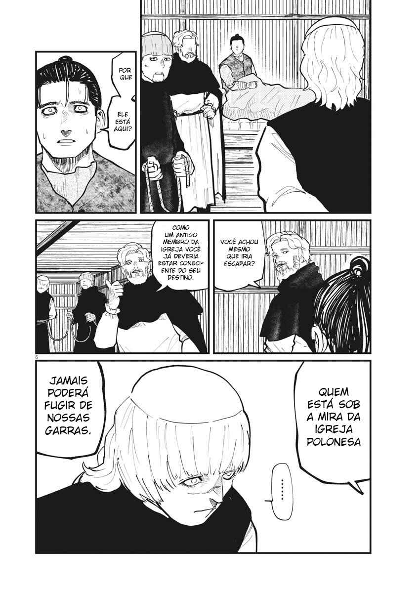 Orb: On the Movements of the Earth Chapter 31 - Page 7