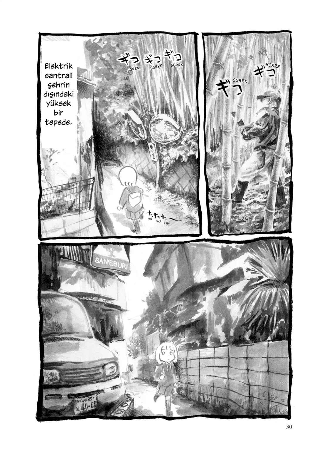 An Invitation from a Crab Chapter 4 - Page 10