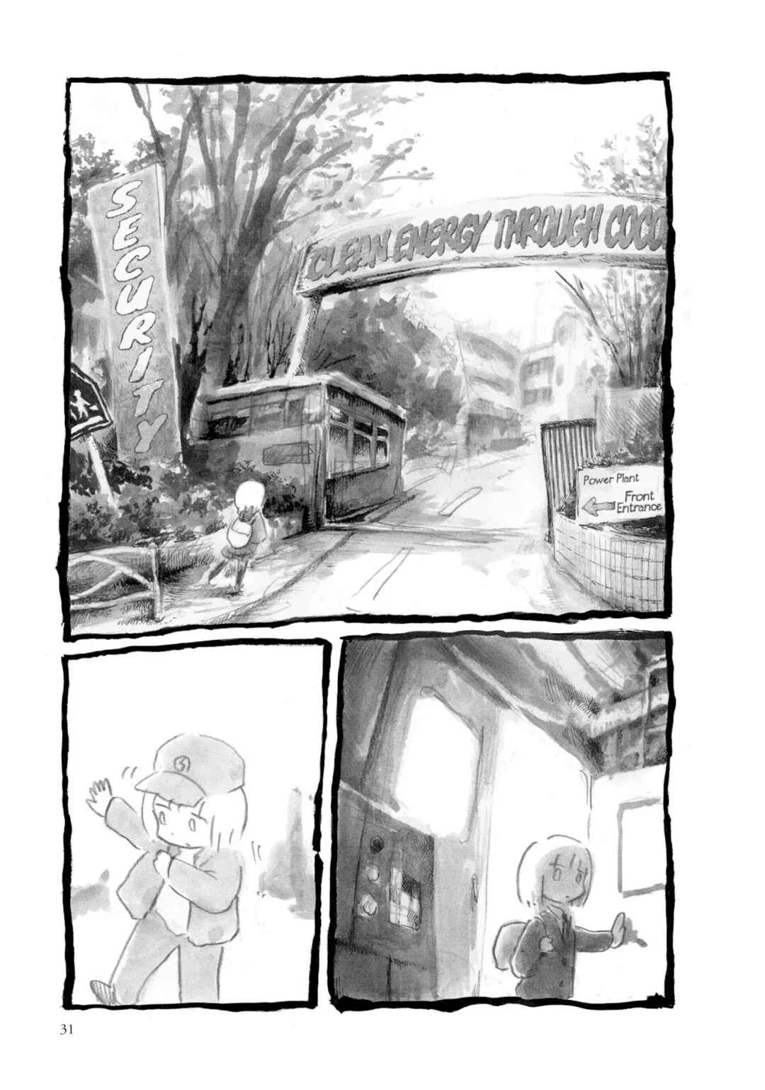 An Invitation from a Crab Chapter 4 - Page 11