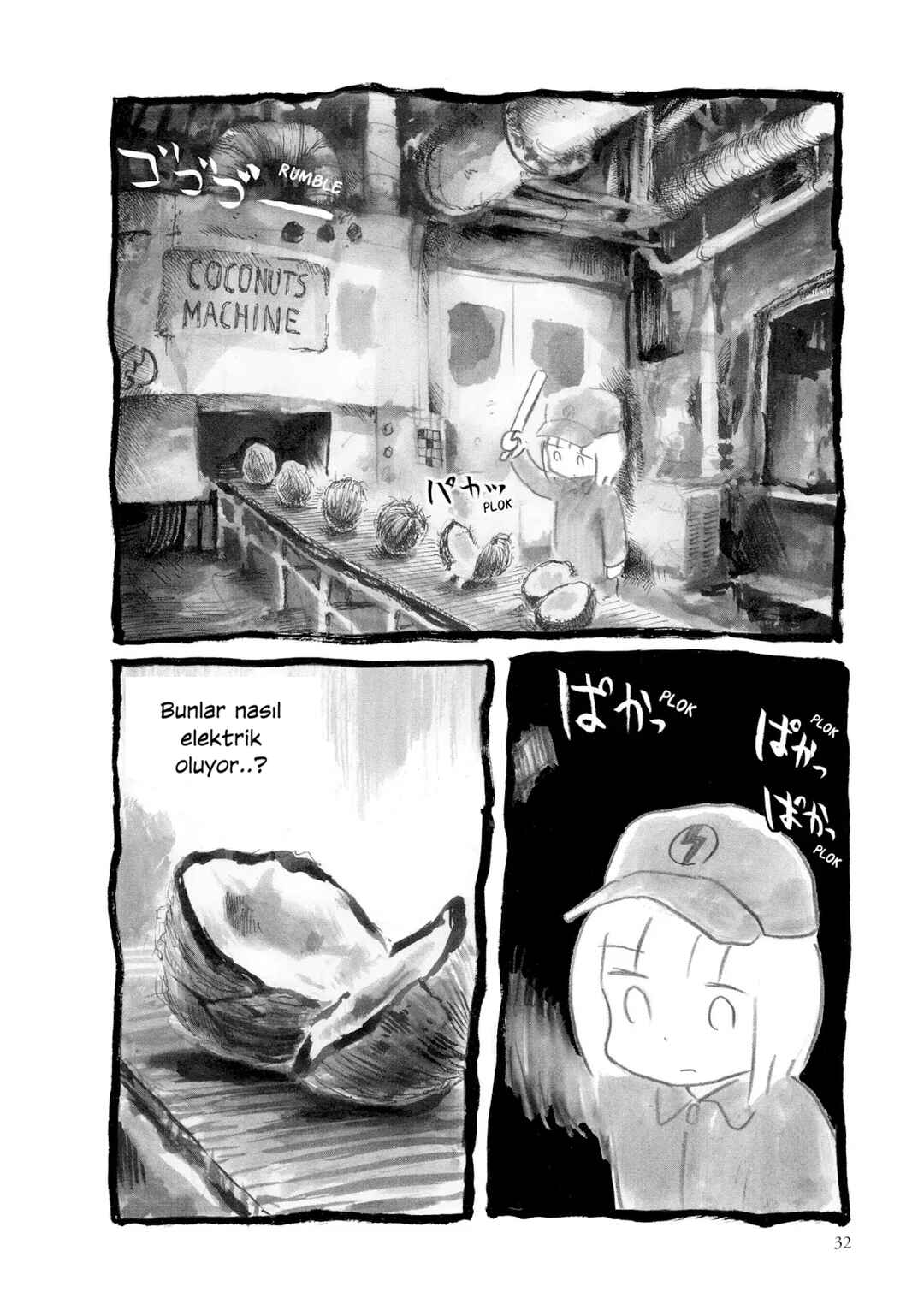 An Invitation from a Crab Chapter 4 - Page 12