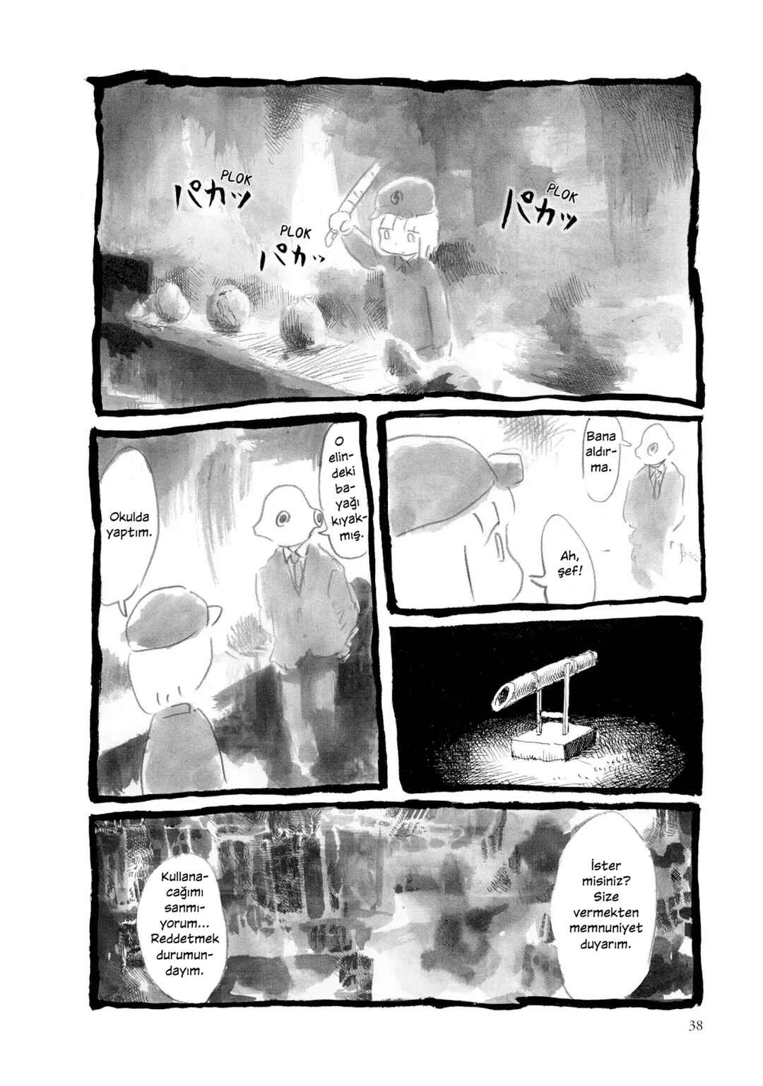 An Invitation from a Crab Chapter 4 - Page 18
