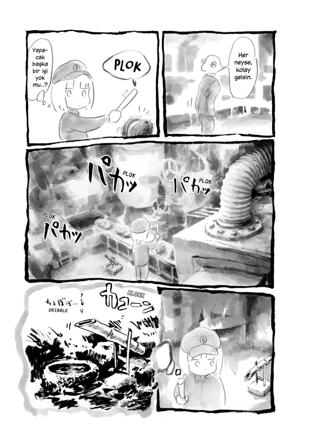An Invitation from a Crab Chapter 4 - Page 19