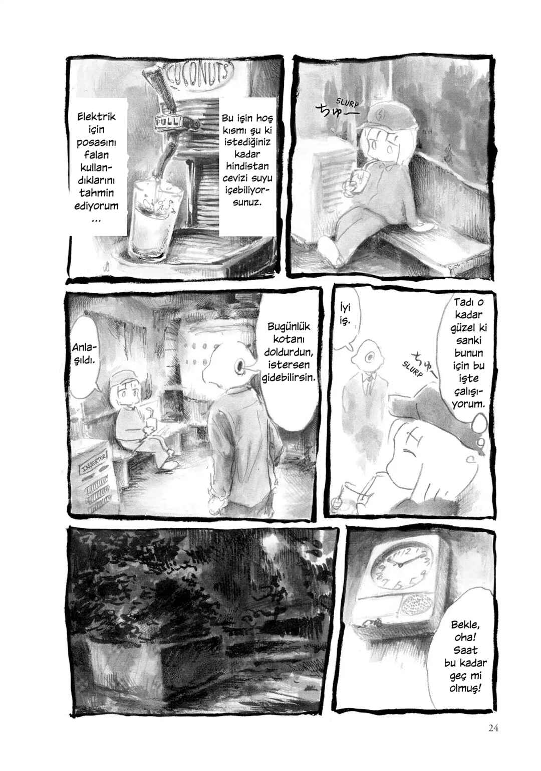 An Invitation from a Crab Chapter 4 - Page 4