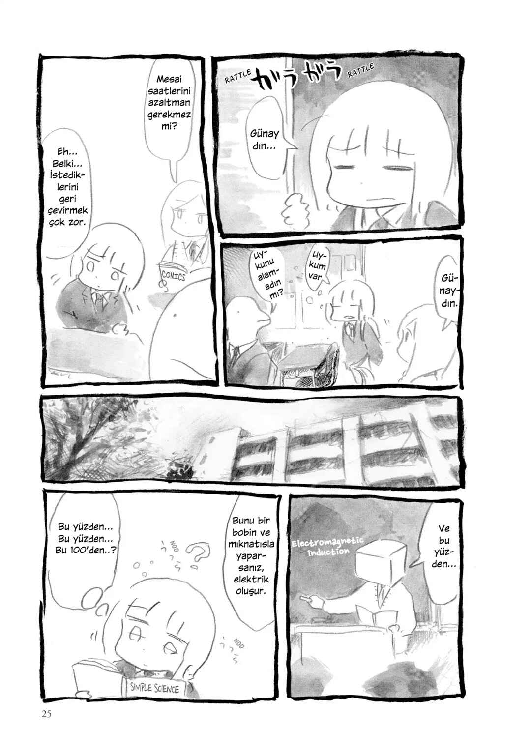 An Invitation from a Crab Chapter 4 - Page 5
