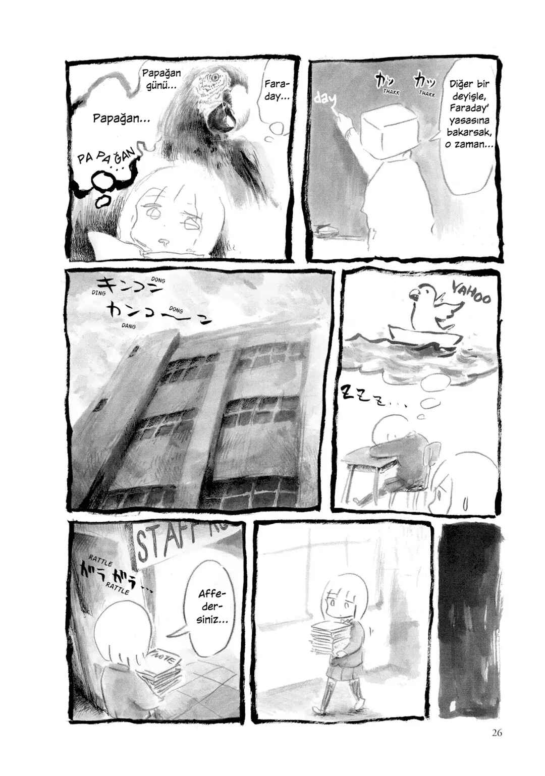 An Invitation from a Crab Chapter 4 - Page 6