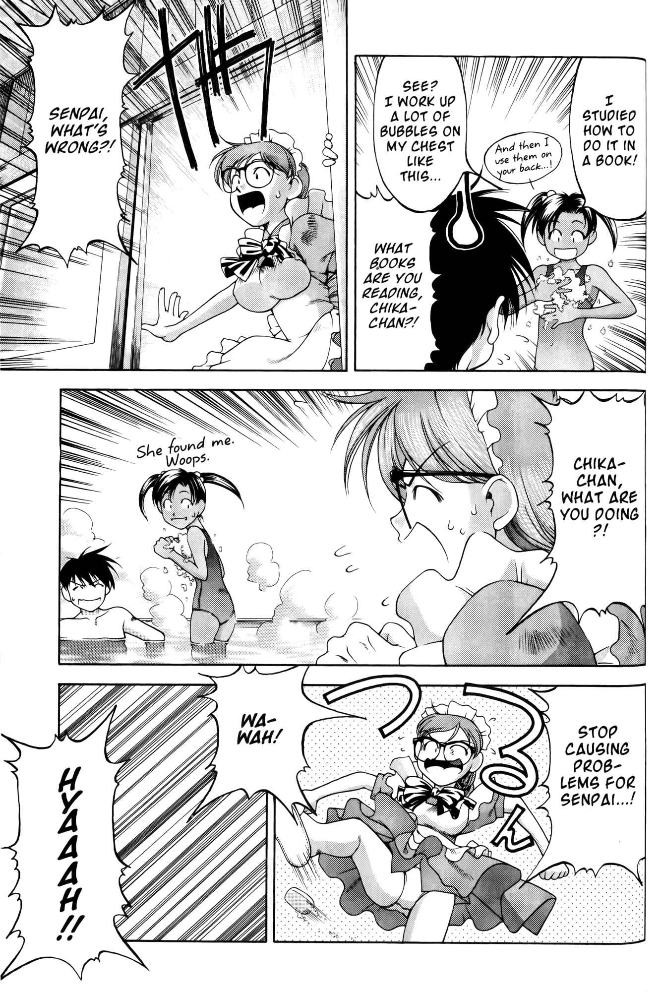 Ai Yori Aoshi Chapter 61 - Page 11