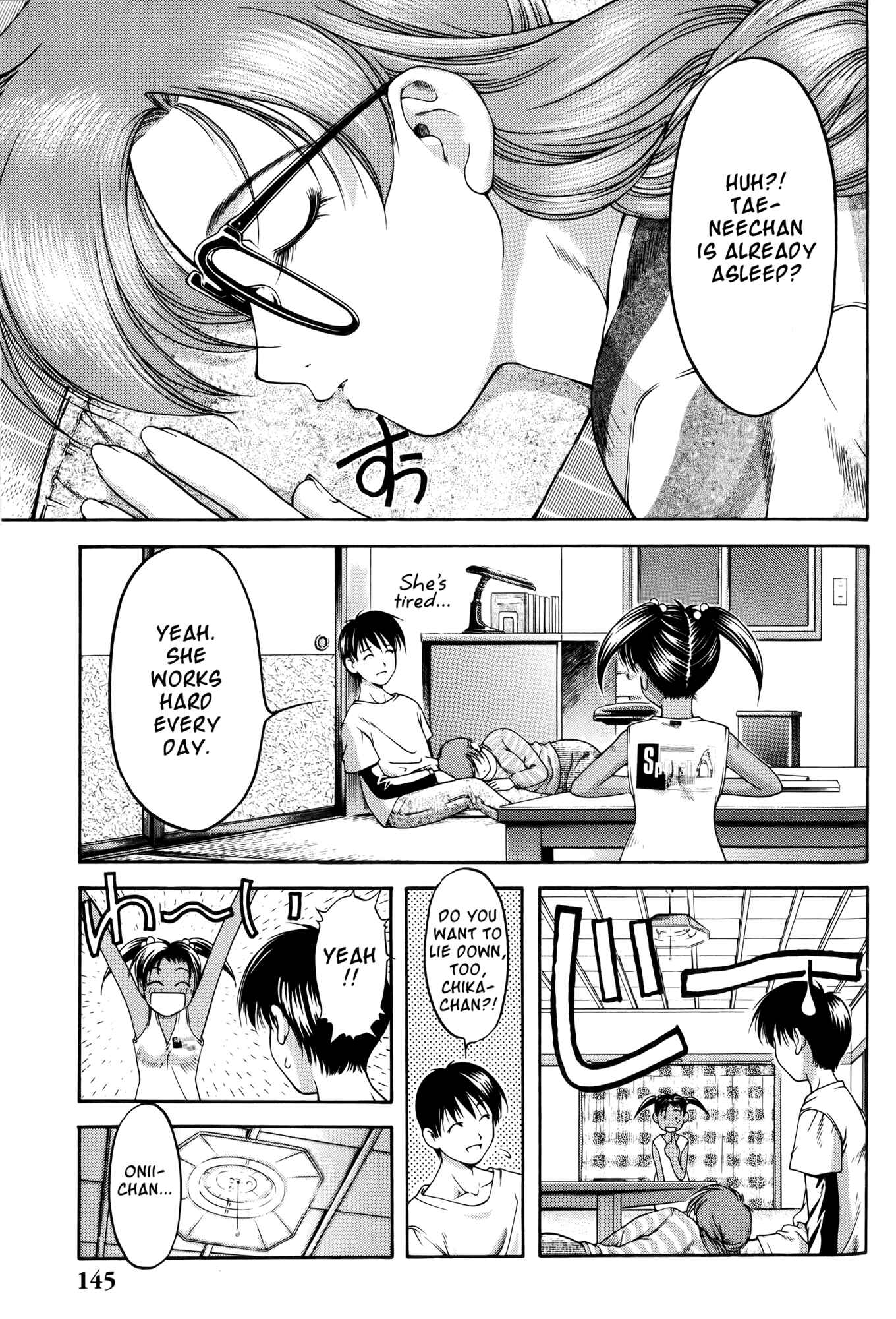 Ai Yori Aoshi Chapter 61 - Page 15