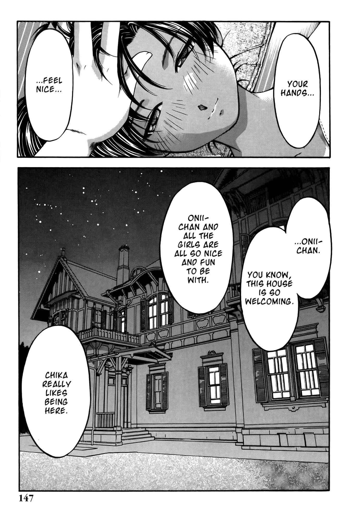 Ai Yori Aoshi Chapter 61 - Page 17