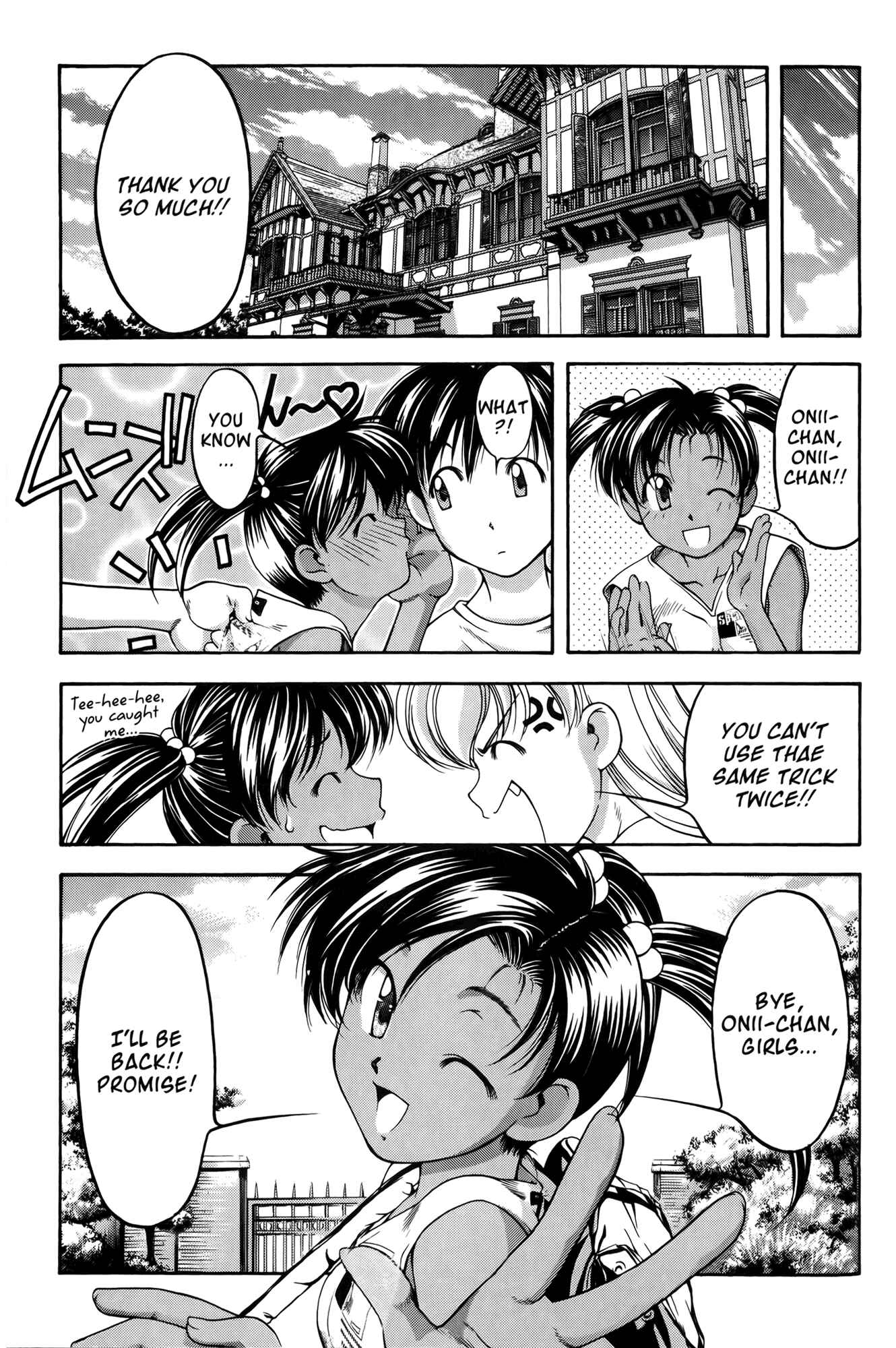 Ai Yori Aoshi Chapter 61 - Page 19