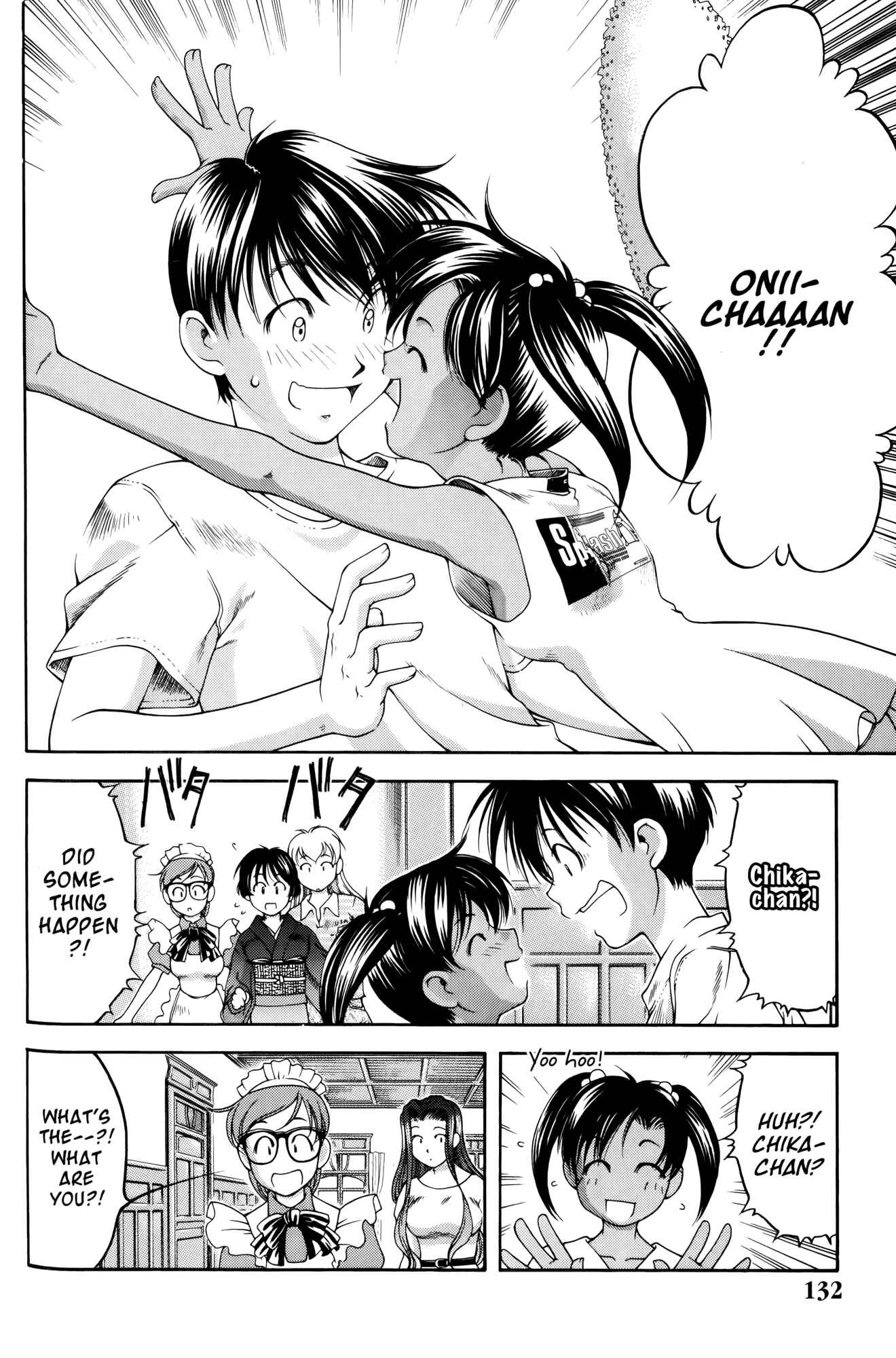 Ai Yori Aoshi Chapter 61 - Page 2