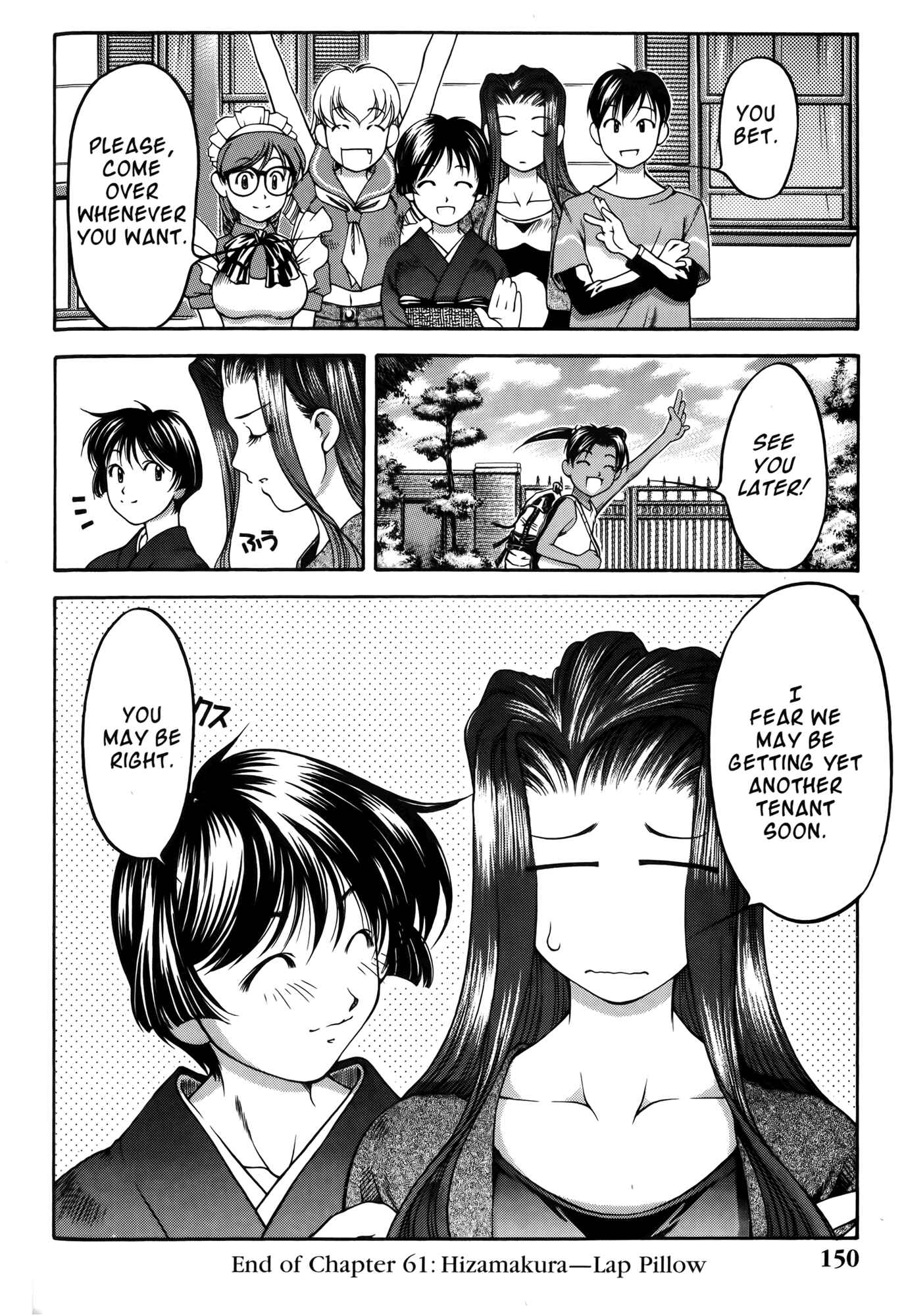 Ai Yori Aoshi Chapter 61 - Page 20