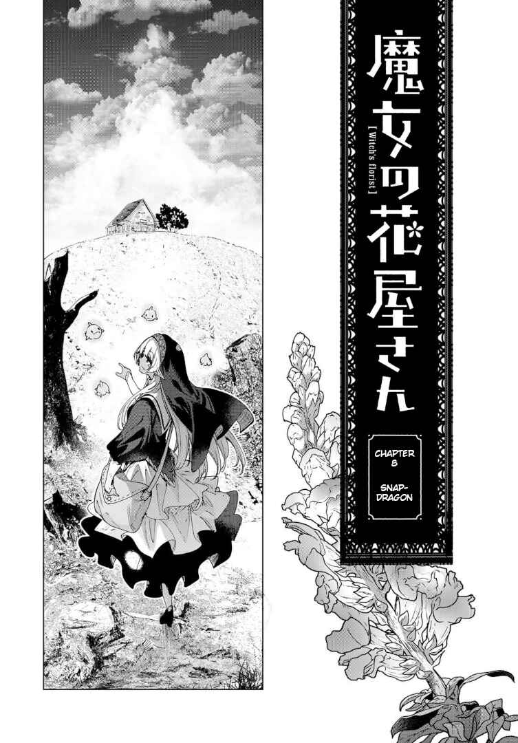 Majo no Hanaya-san Chapter 8 - Page 5