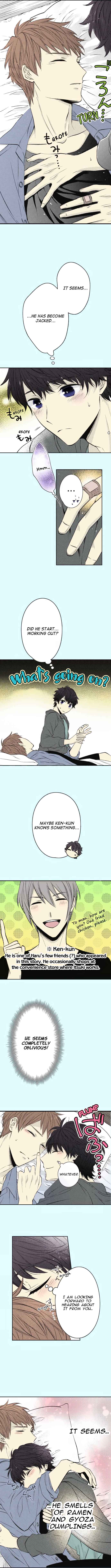 Itsuki to Haru Chapter 54 - Page 2