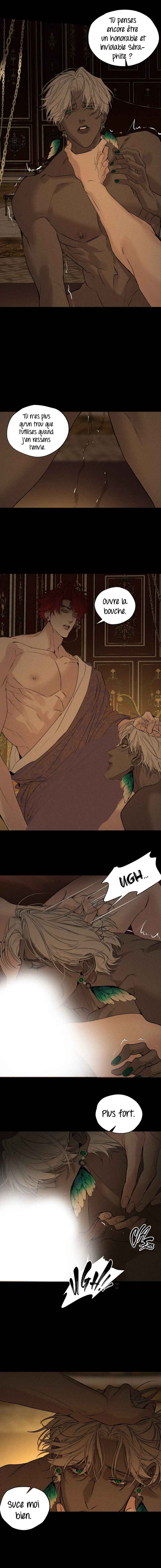 wéi Suǒyùwéi Chapter 17 - Page 5