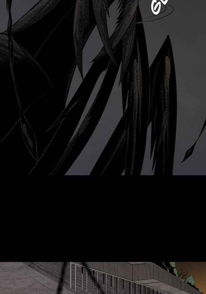 Hive Chapter 9 - Page 26