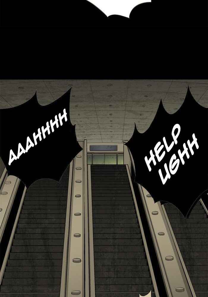 Hive Chapter 9 - Page 38