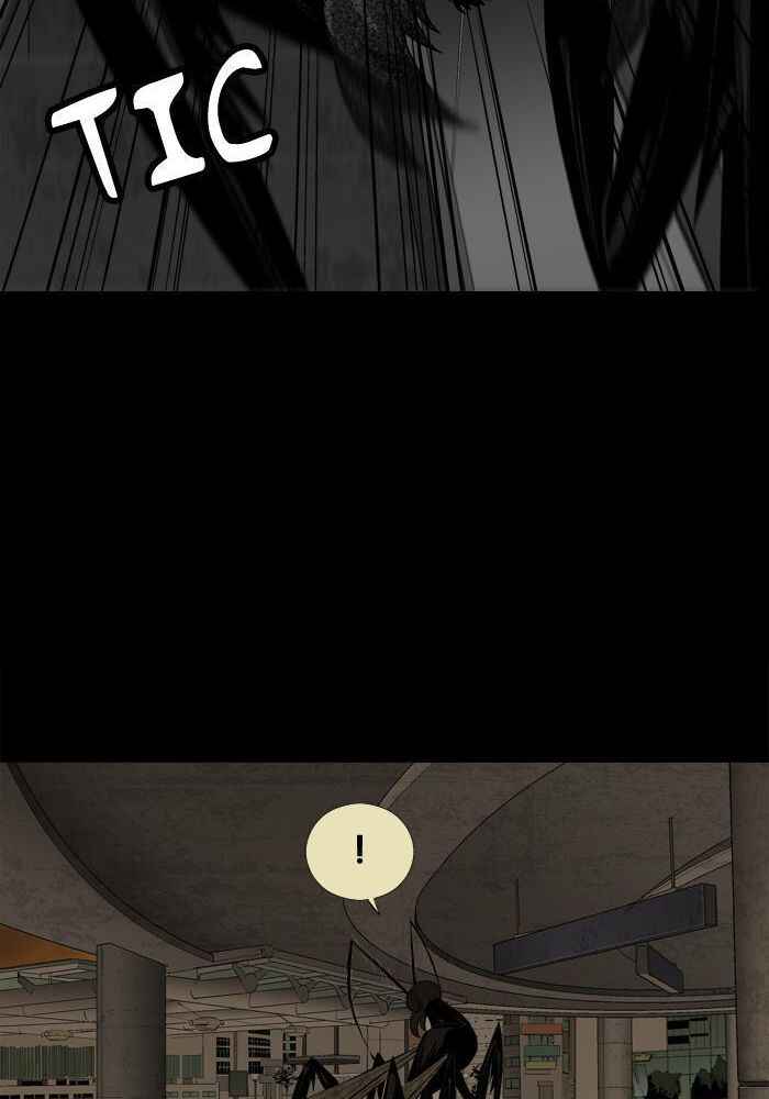 Hive Chapter 9 - Page 63