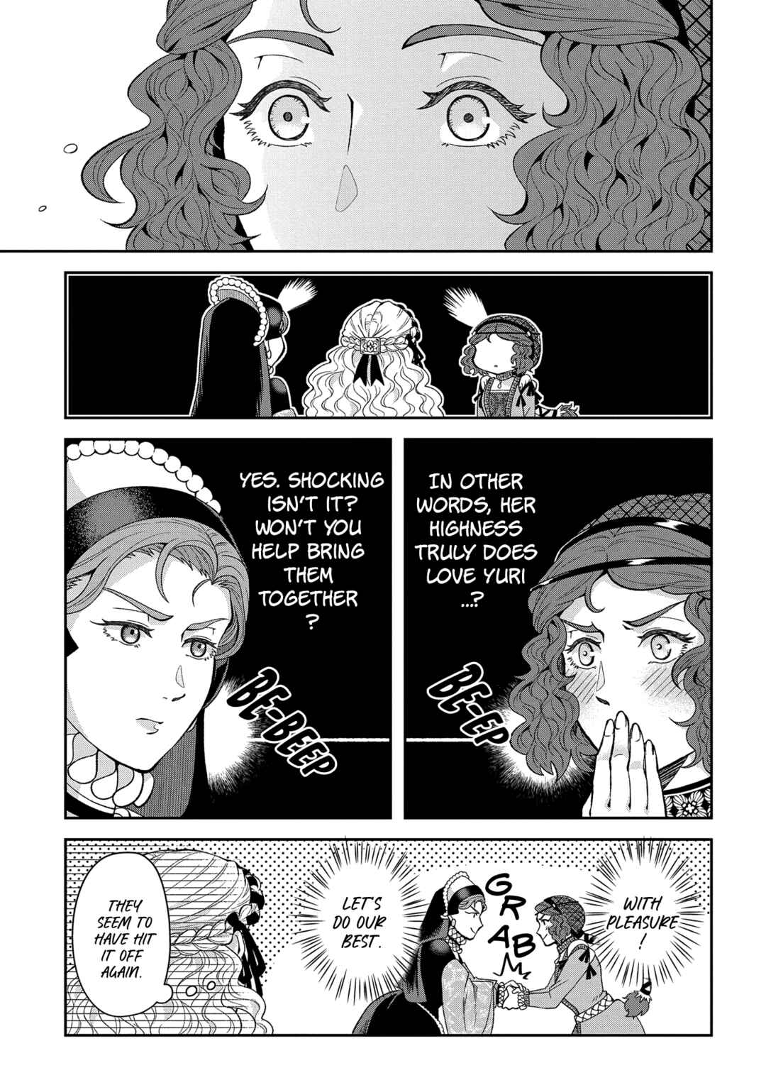 Shinigami Koujo no Kekkon Chapter 7 - Page 27