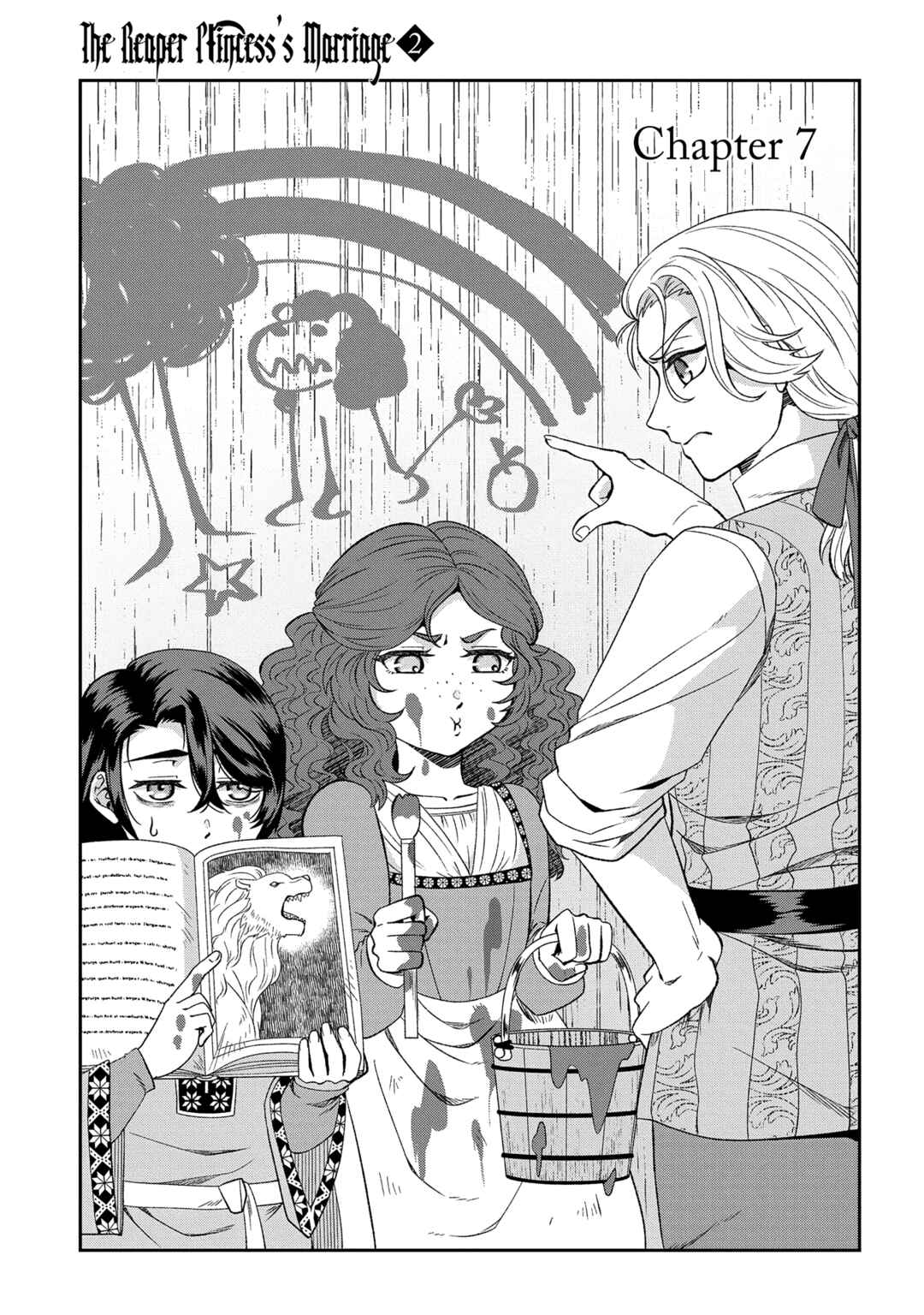 Shinigami Koujo no Kekkon Chapter 7 - Page 5