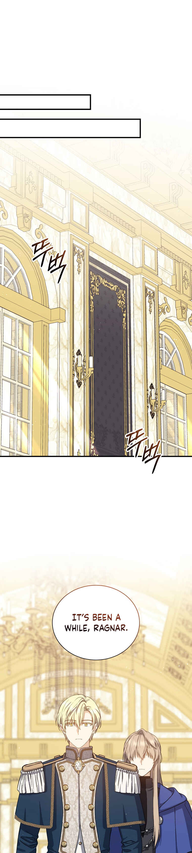 The Return of the 8th Class Mage Chapter 68 - Page 14