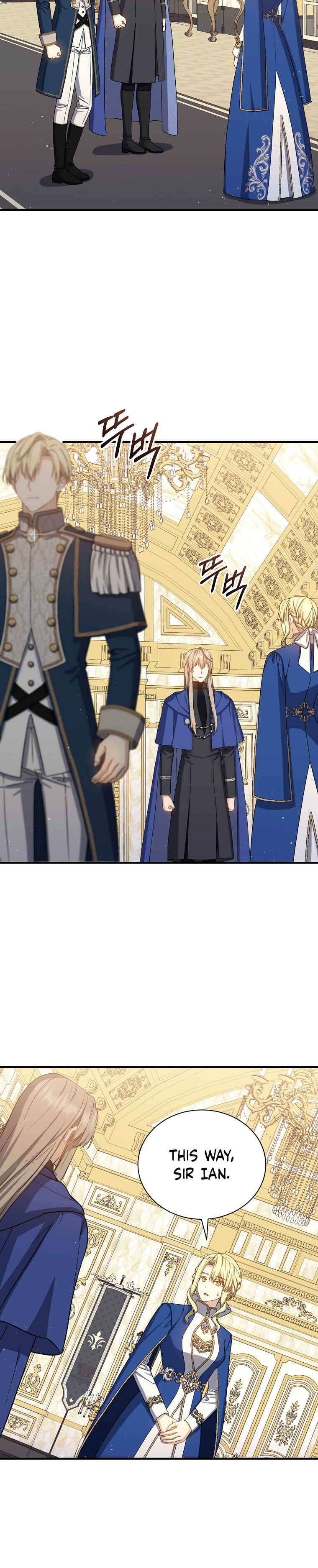 The Return of the 8th Class Mage Chapter 68 - Page 19