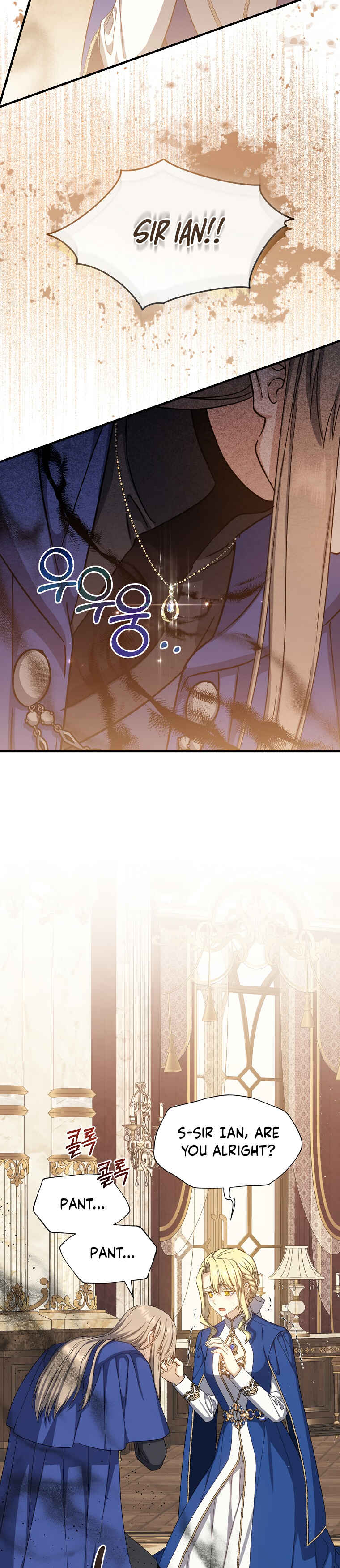 The Return of the 8th Class Mage Chapter 68 - Page 27