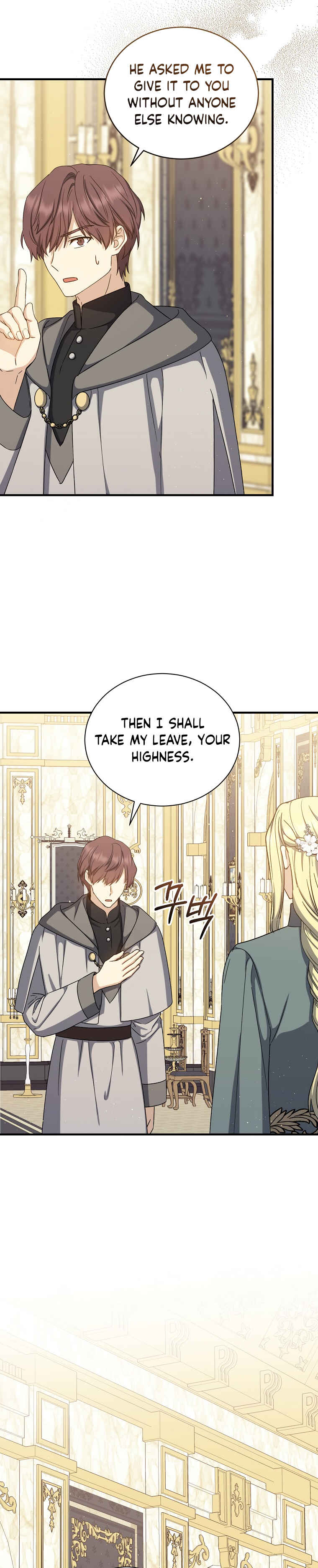 The Return of the 8th Class Mage Chapter 68 - Page 3