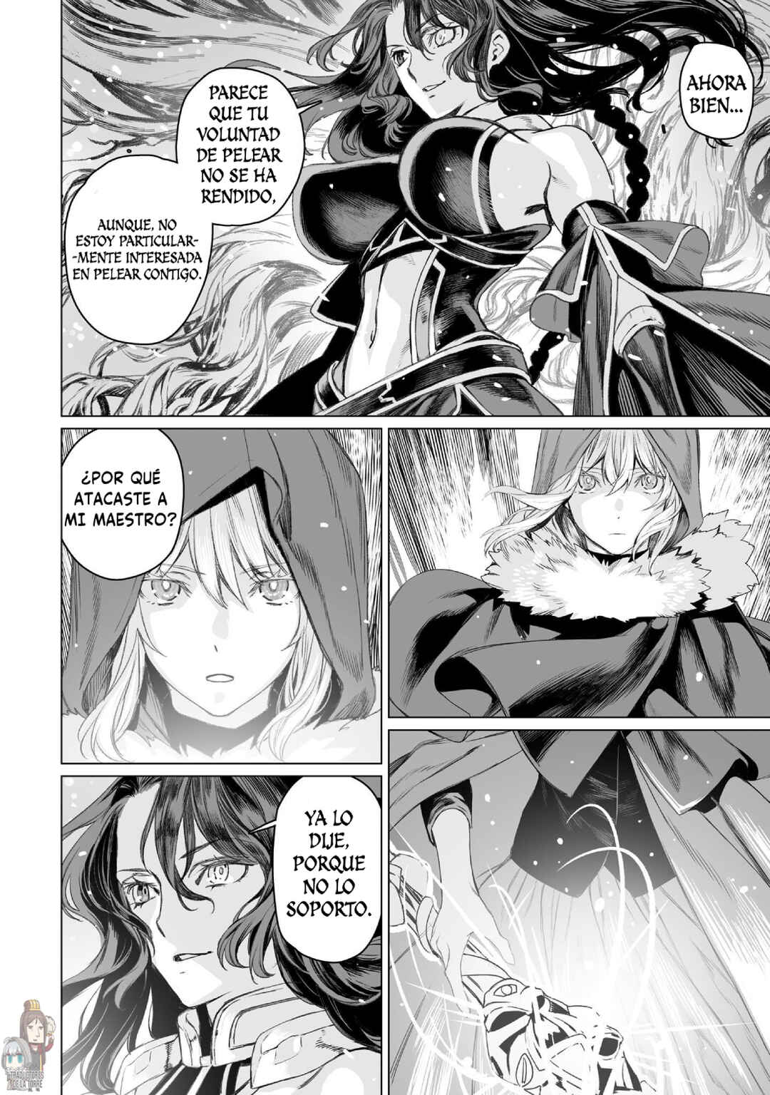 Lord El-Melloi II-sei no Jikenbo Chapter 48 - Page 12