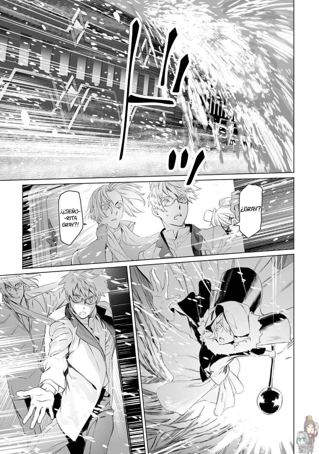 Lord El-Melloi II-sei no Jikenbo Chapter 48 - Page 18