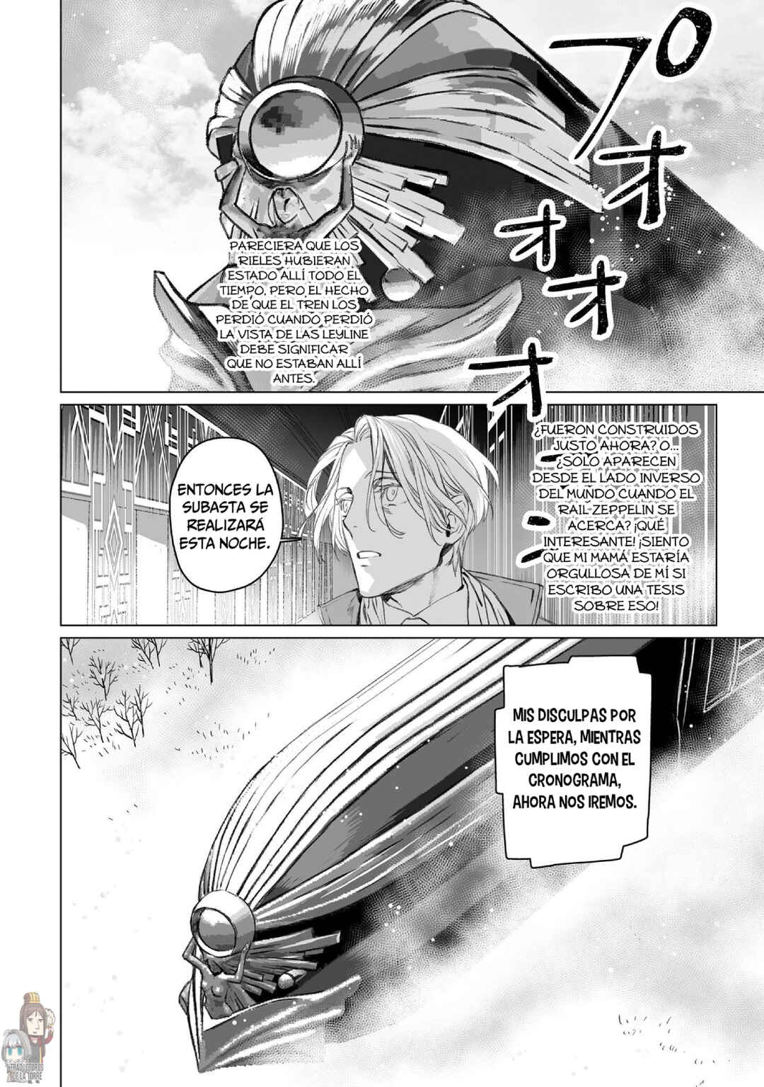 Lord El-Melloi II-sei no Jikenbo Chapter 48 - Page 45