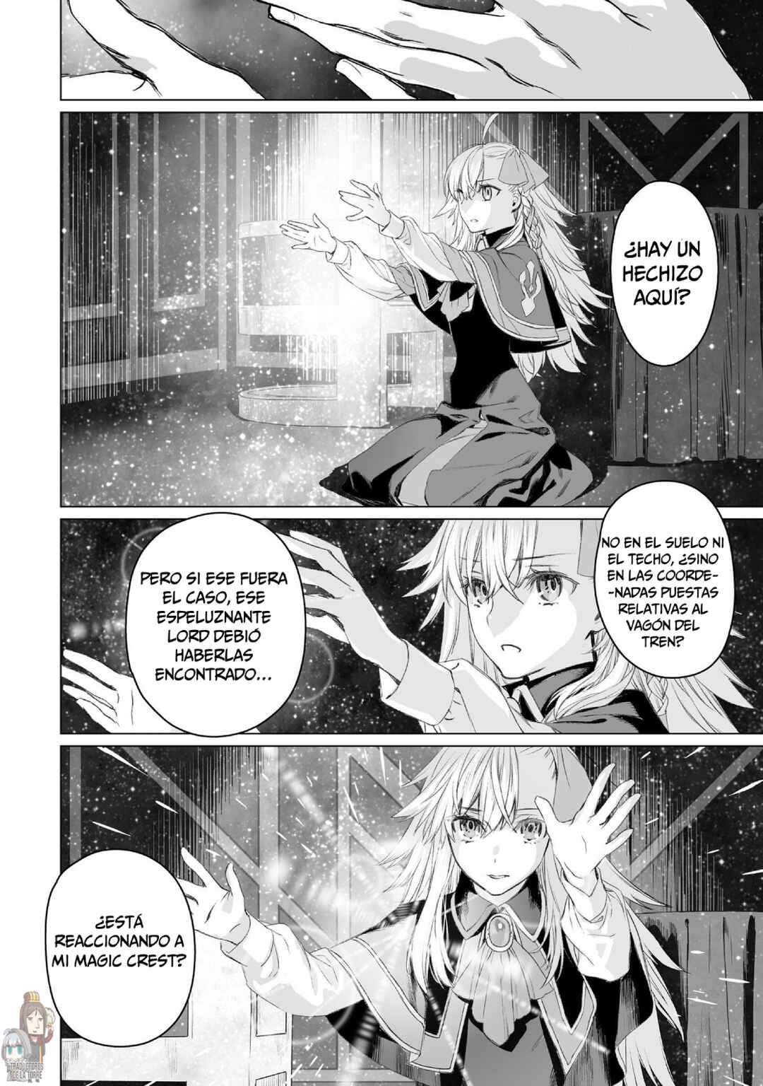 Lord El-Melloi II-sei no Jikenbo Chapter 48 - Page 6