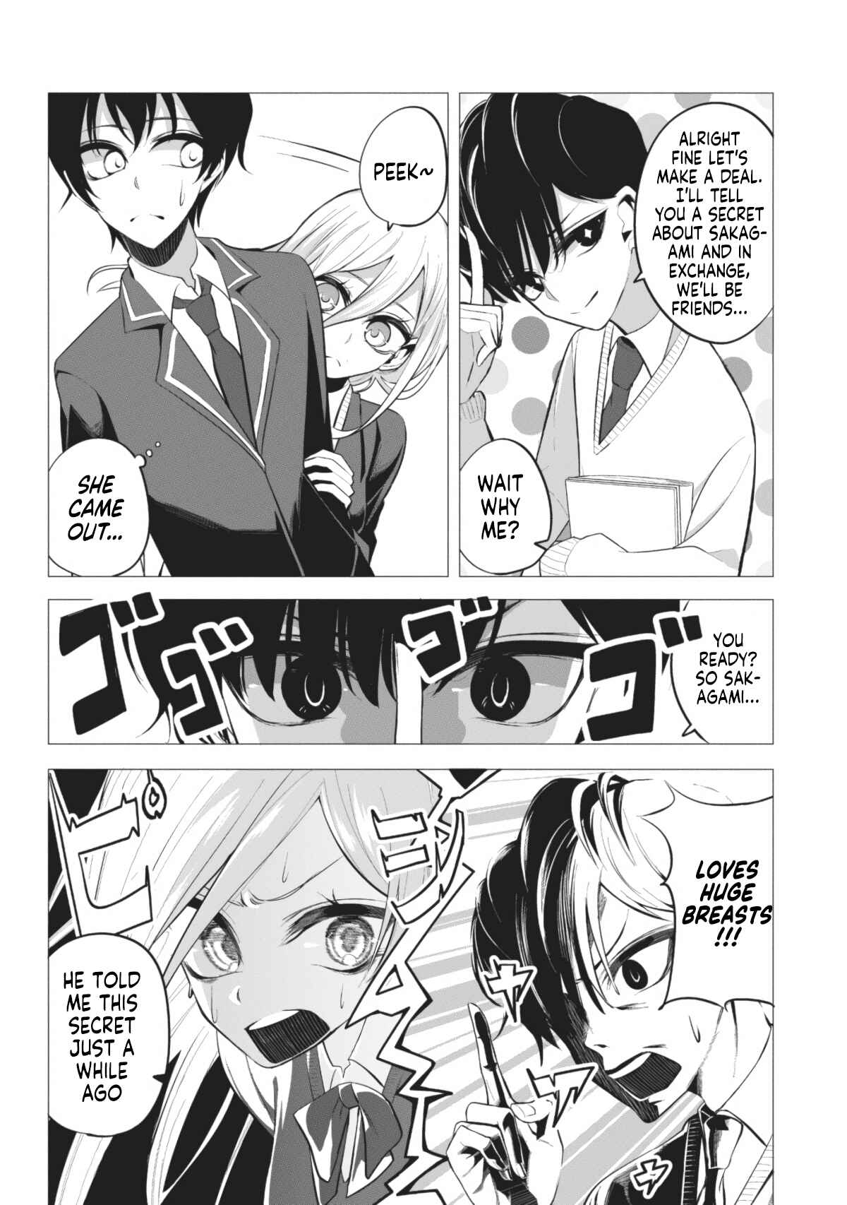 Mizuki-senpai no Koi Uranai Chapter 4 - Page 5