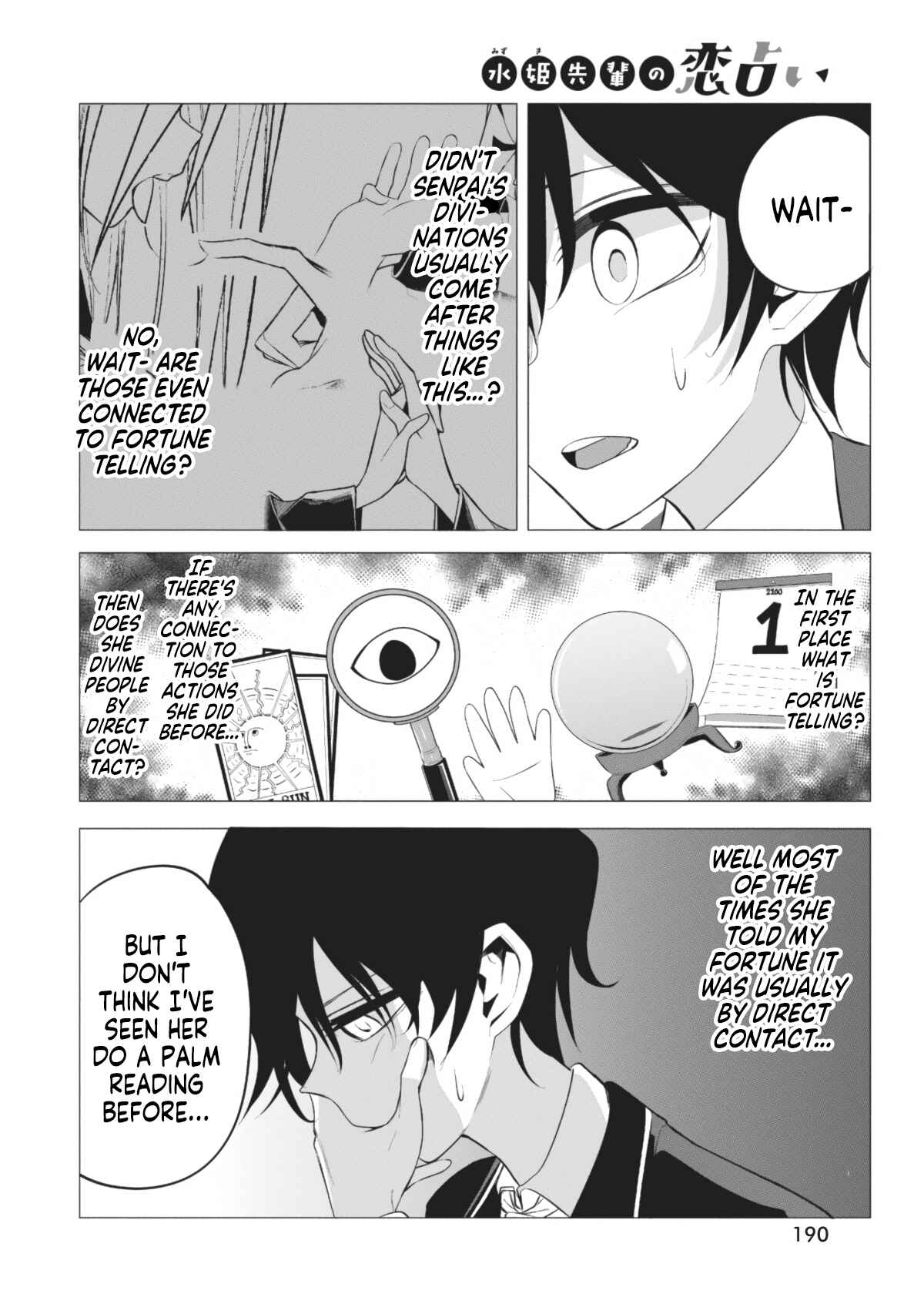 Mizuki-senpai no Koi Uranai Chapter 4 - Page 8