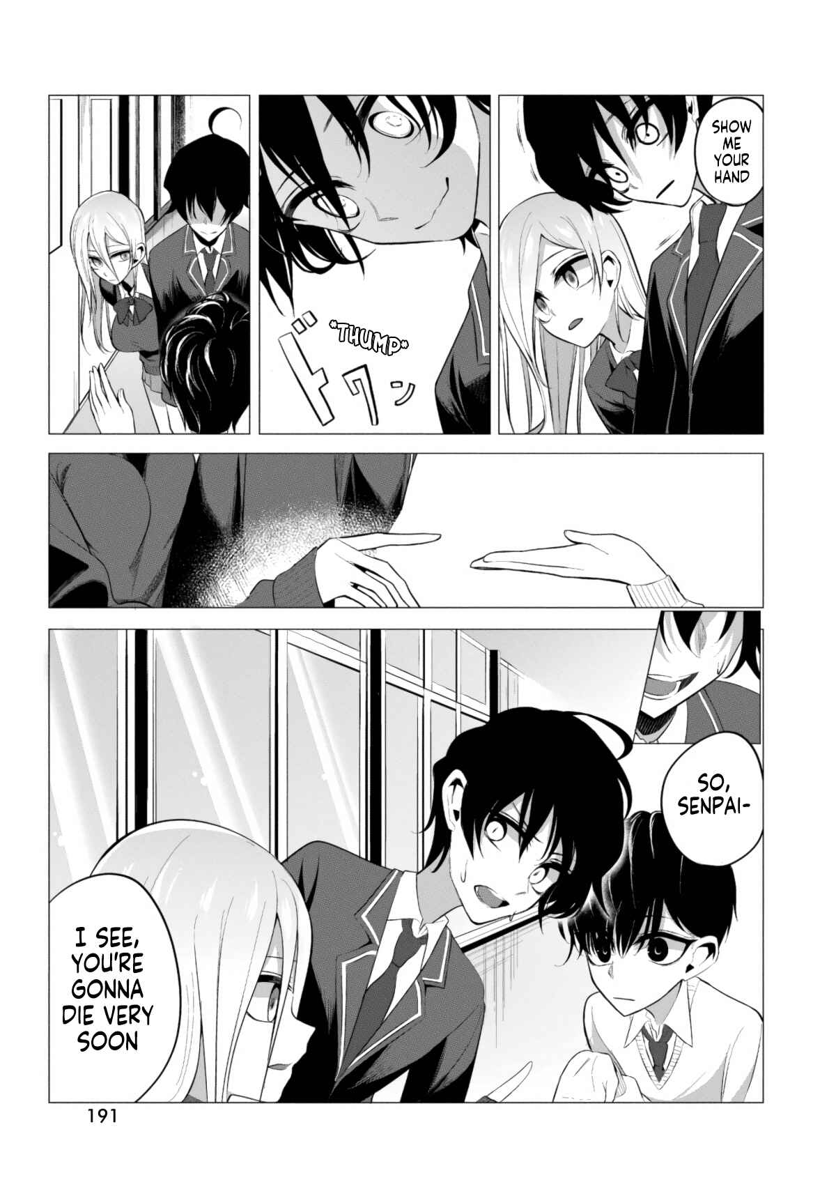 Mizuki-senpai no Koi Uranai Chapter 4 - Page 9