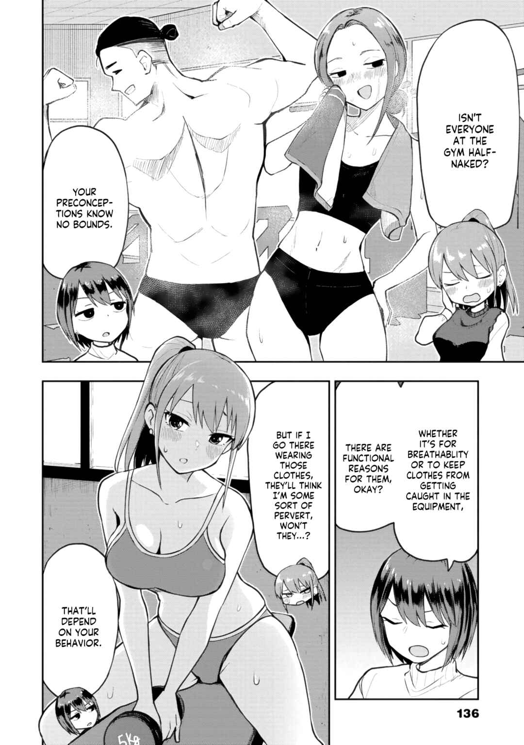Mousou Sensei Chapter 70 - Page 2