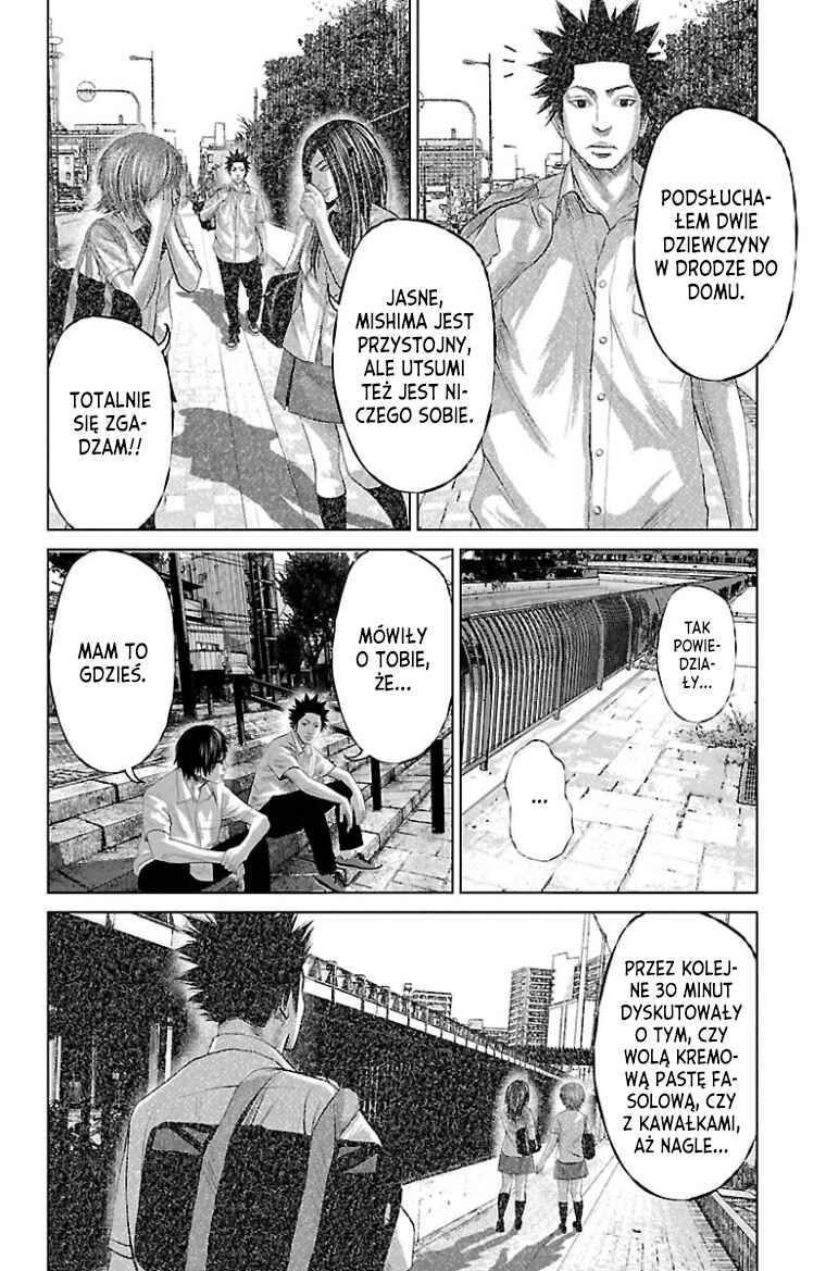 Setoutsumi Chapter 18 - Page 12