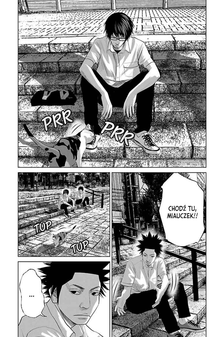 Setoutsumi Chapter 18 - Page 3