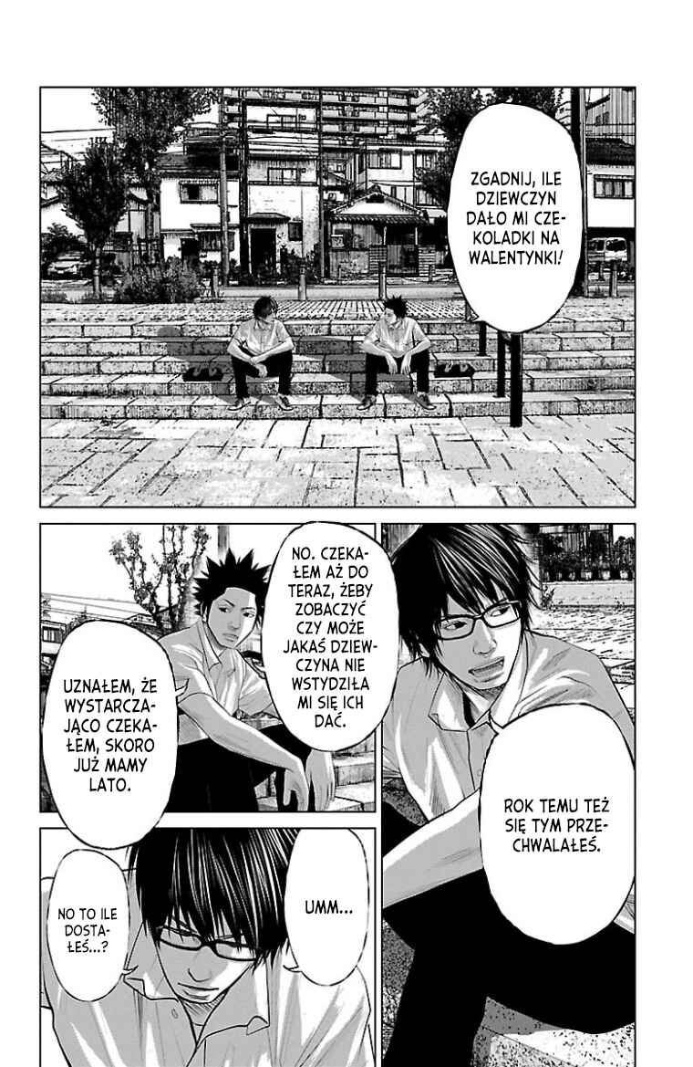 Setoutsumi Chapter 18 - Page 4