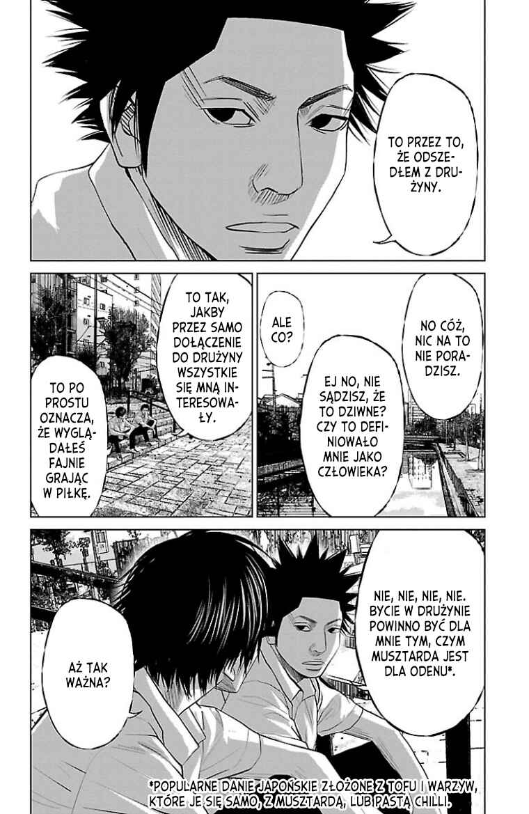 Setoutsumi Chapter 18 - Page 6