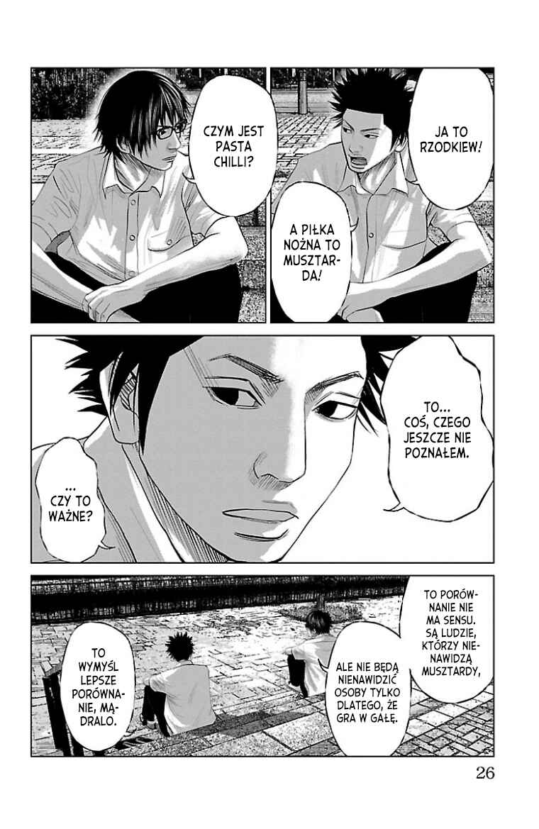 Setoutsumi Chapter 18 - Page 8