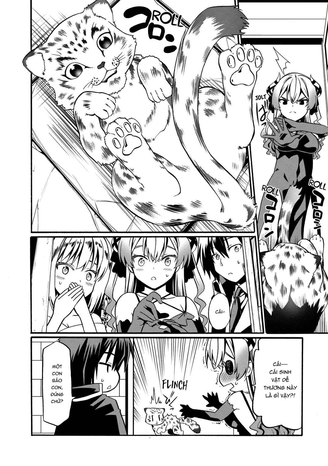 Douyara Watashi no Karada wa Kanzen Muteki no You Desu ne Chapter 34 - Page 14
