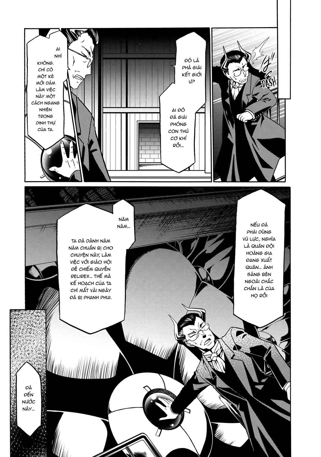 Douyara Watashi no Karada wa Kanzen Muteki no You Desu ne Chapter 34 - Page 19