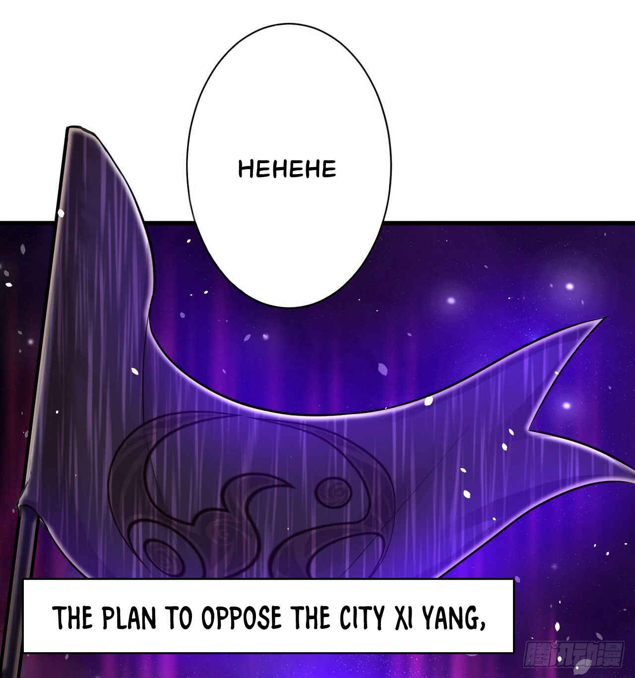 Starting From Today I'll Work as a City Lord Chapter 9 - Page 22