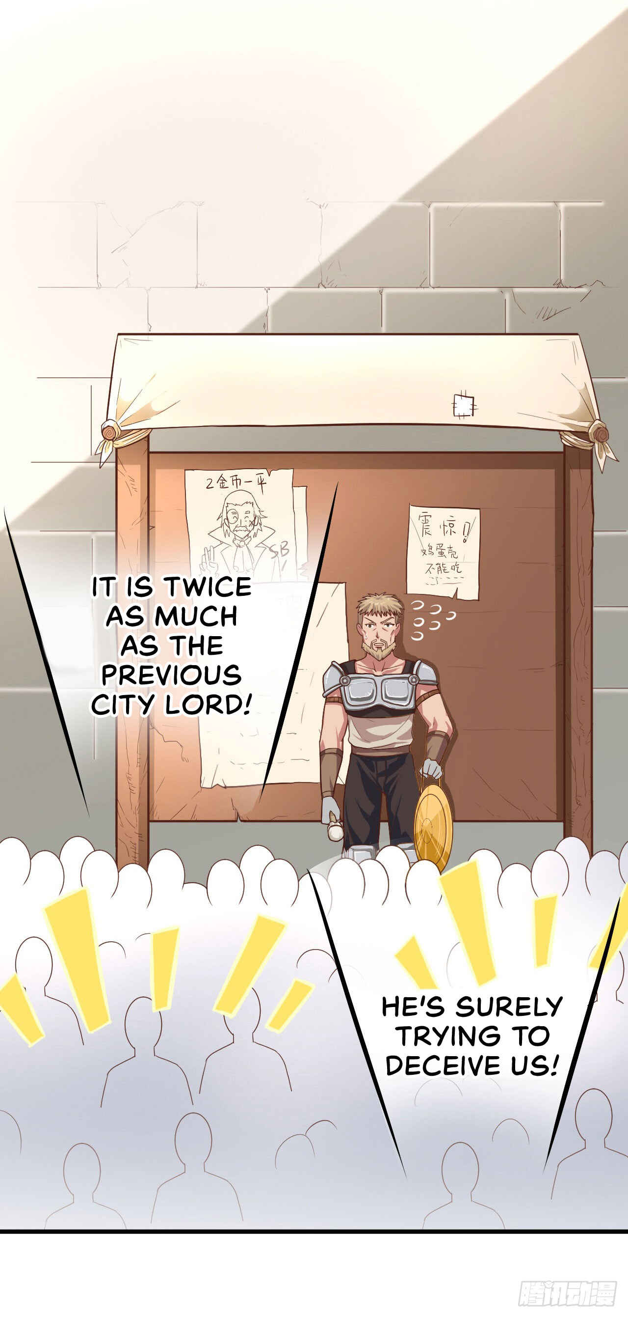Starting From Today I'll Work as a City Lord Chapter 9 - Page 37
