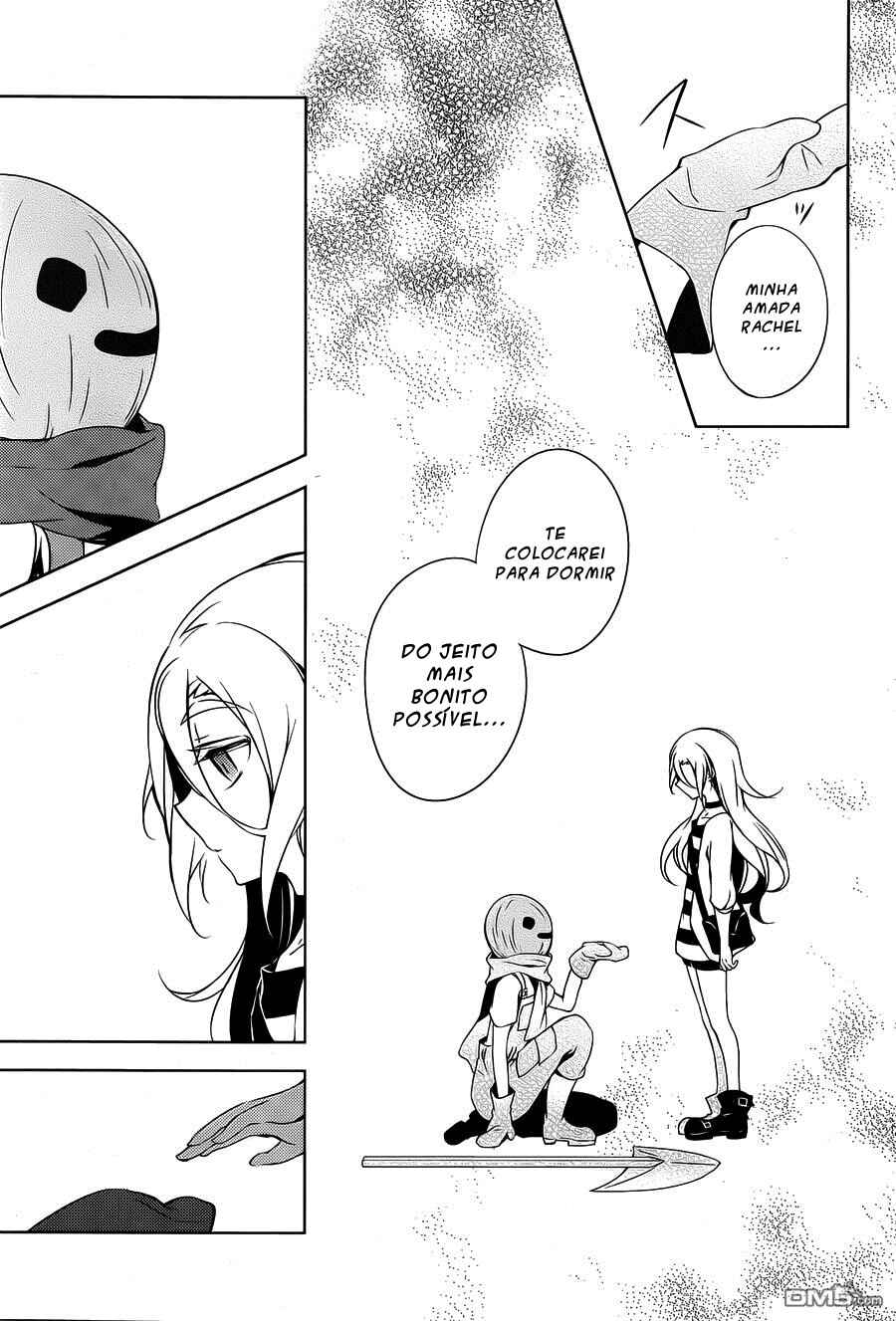 Angels of Death Chapter 6 - Page 15