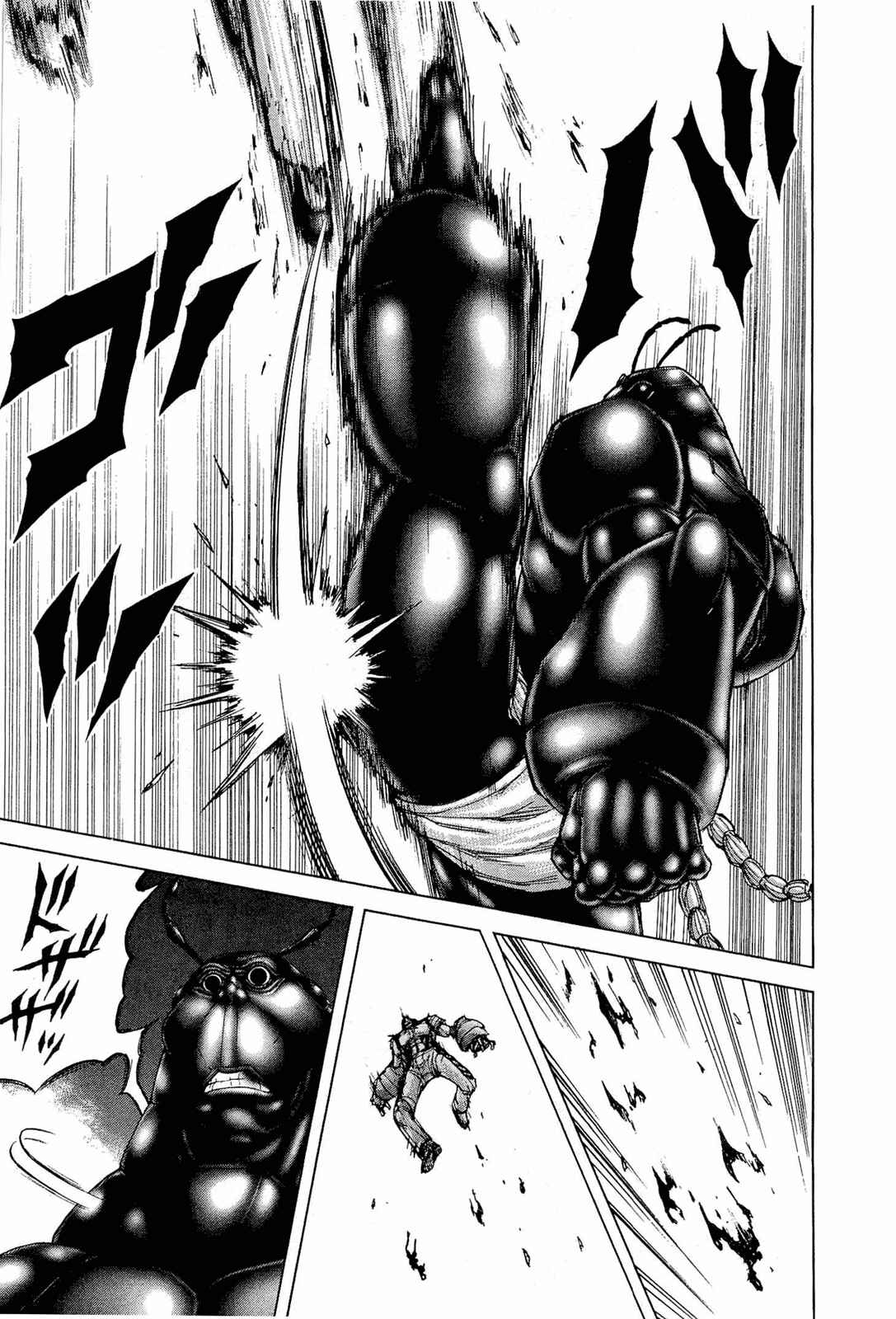 Terra Formars Chapter 44 - Page 12