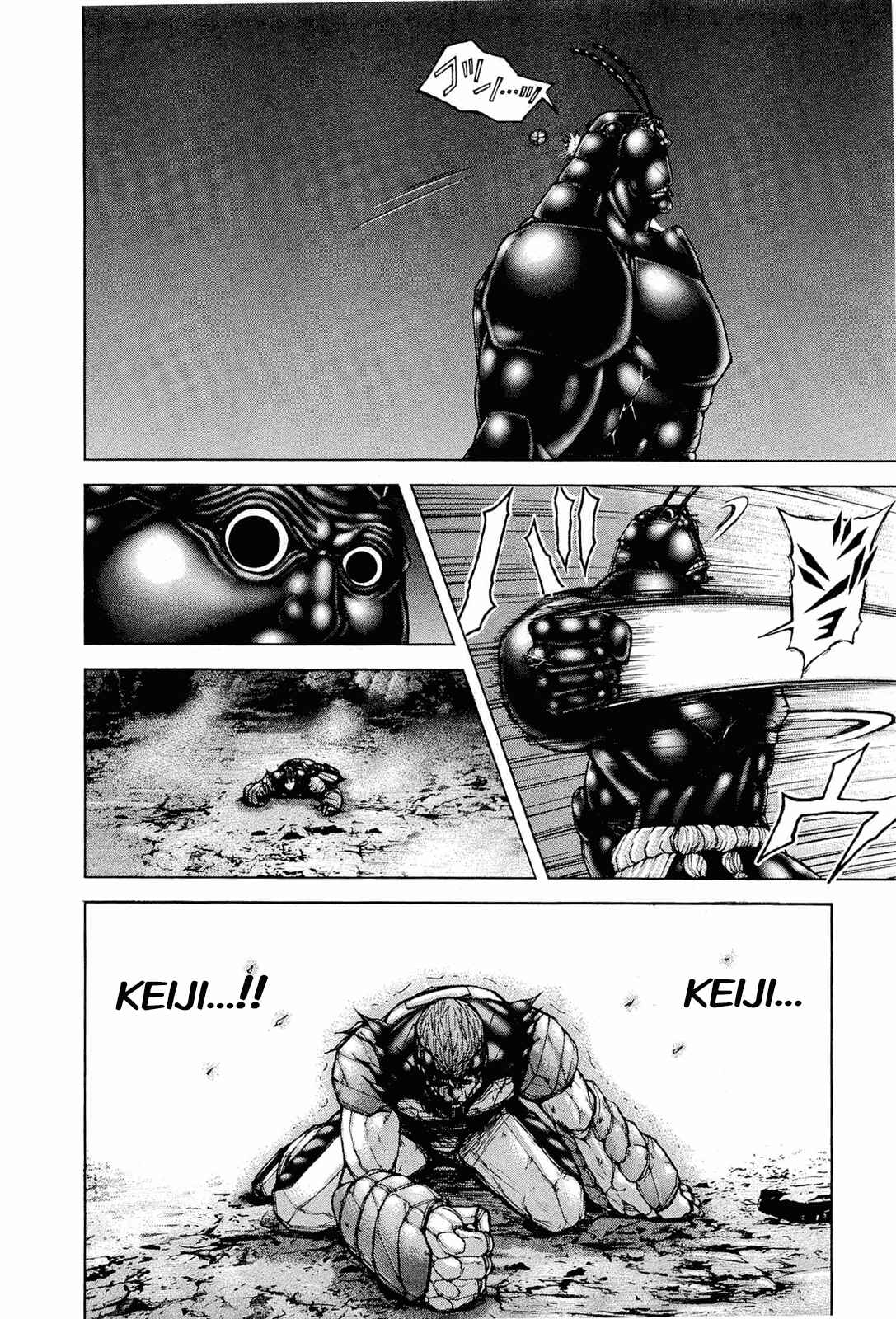 Terra Formars Chapter 44 - Page 13