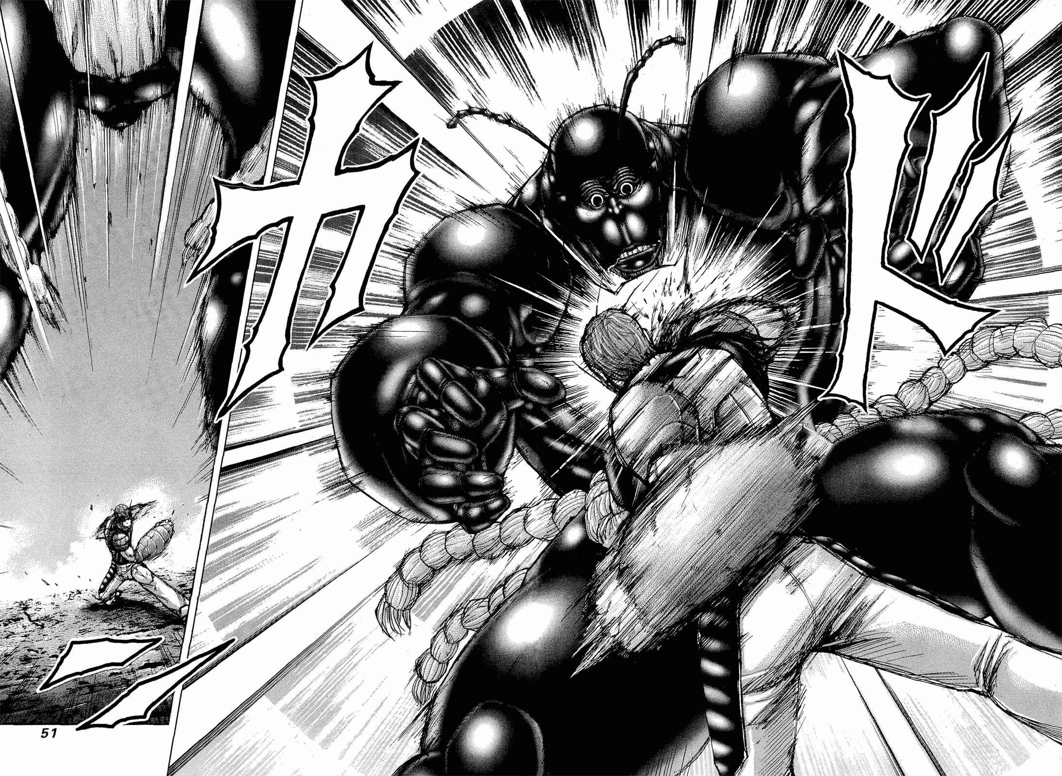 Terra Formars Chapter 44 - Page 17