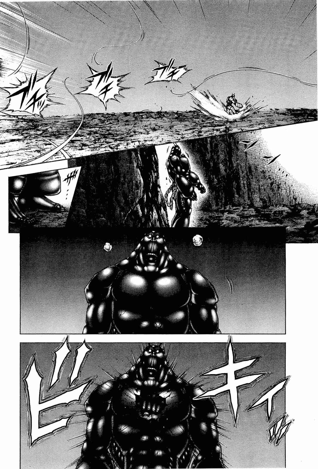 Terra Formars Chapter 44 - Page 18