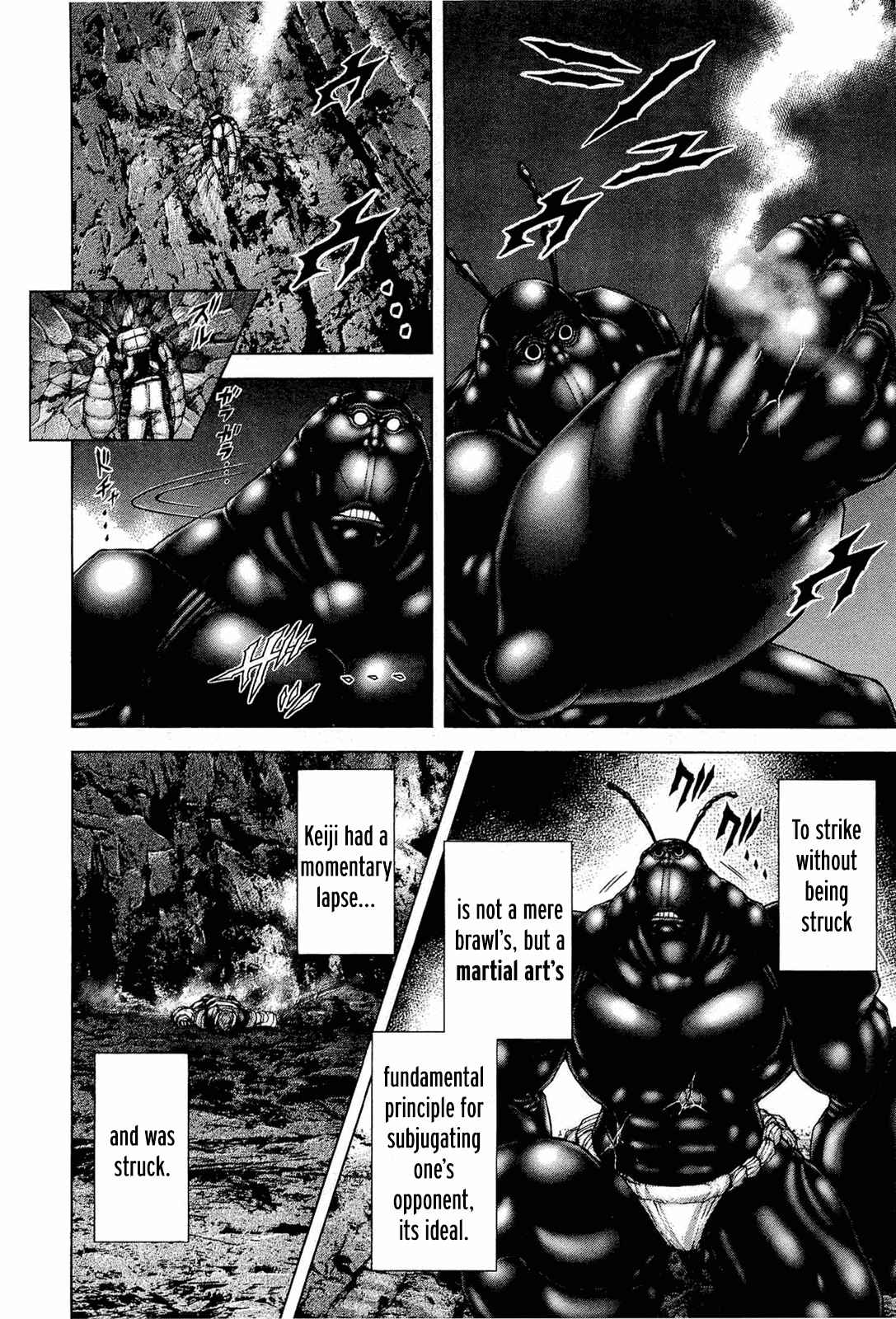 Terra Formars Chapter 44 - Page 3